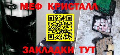 2c-b Бузулук