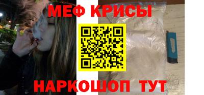 2c-b Бузулук