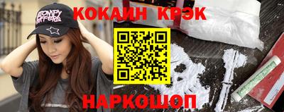 2c-b Бузулук