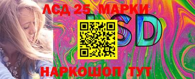 каннабис Бугуруслан