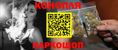 2c-b Бузулук