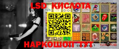 каннабис Бугуруслан