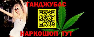 2c-b Бузулук