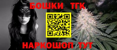 2c-b Бузулук