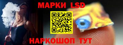 каннабис Бугуруслан