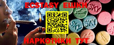 2c-b Бузулук