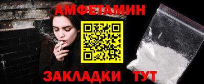 2c-b Бузулук