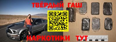 2c-b Бузулук