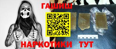 2c-b Бузулук