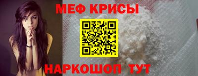 соль ск Будённовск