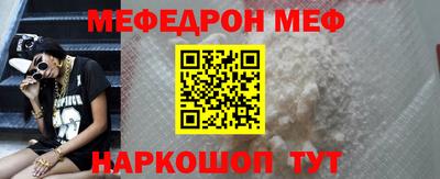 2c-b Бузулук
