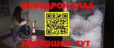 2c-b Бузулук