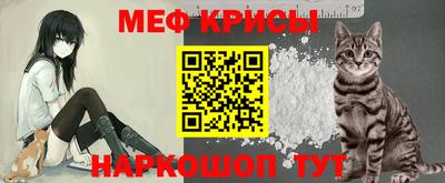 2c-b Бузулук